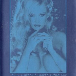 DVD JENNA JAMESON WICKED ANTHOLOGY 3