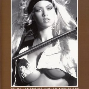 DVD JENNA JAMESON WICKED ANTHOLOGY 2
