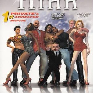 DVD 2 FUNKY 4 U