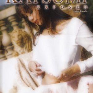 DVD KATSUMI REVELAÇÕES (Katsumi Exposed)
