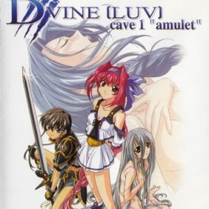 DVD DVINE (LUV) CAVE 1 AMULET