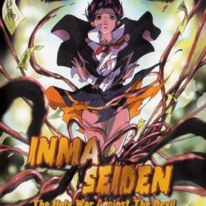DVD INMA SEIDEN 6