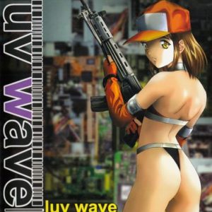 DVD LUV WAVE