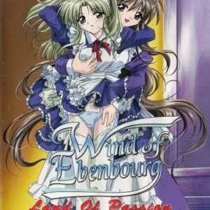 DVD WIND OF EBENBOURG 1