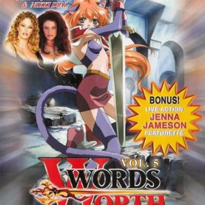 DVD WORDS WORTH 5