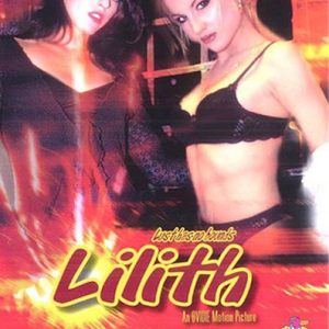 DVD LILITH